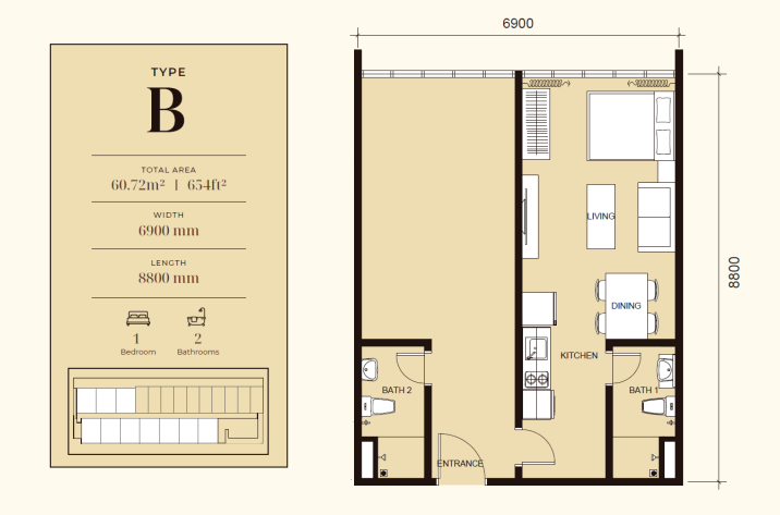 Full Width Image